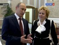 В России запретили выпуск телепрограммы из-за шуточного сюжета о разводе Путина