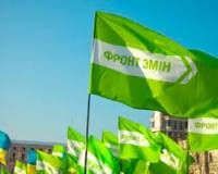 В Донецке неизвестные ночью совершили налет на дом лидера «Фронта змин»