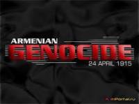 Азербайджанцы решили заняться вопросом признания геноцида армян?