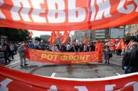 На «Марш против палачей» в Москве вышли около 20 тысяч человек