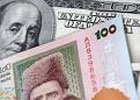 Минфин расплатился по долгам десятилетней давности