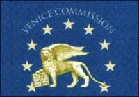 Венецианская комиссия «запорола» януковичский закон о референдуме