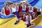 Украина весь август будет разогреваться перед празднованием Дня Независимости