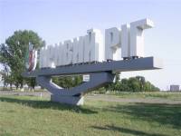 В Кривом Роге произошло землетрясение. Город качнуло с силой 4 балла по шкале Рихтера