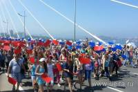 Жители Владивостока так отметили День города, что праздник...  попал в Книгу рекордов Гиннеса