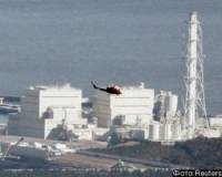 В Японии - очередные проблемы с «Фукусимой»