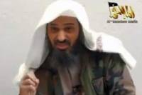 Убит один из лидеров аравийской «Аль-Каиды»