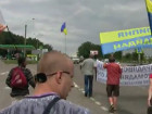Жители Врадиевки приступили к акции протеста в Киеве