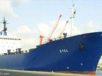 Ливийцы захватили судно с украинцами в отместку за махинации