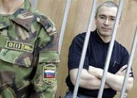 Теперь Ходорковский — не политзаключенный, «Хезболлах» — террористическая организация, а основатель Wikileaks — политик. Картина дня (25 июля 2013)