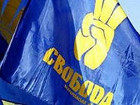 Суд запретил «Свободе» протестовать против «Русского мира» в Киеве