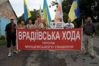 Участникам «врадиевского шествия» так понравилось в Киеве, что они решили остаться здесь, пока рак на горе не свиснет, или Янукович им не ответит