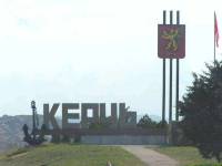 Милиция открыла уголовное производство из-за выложенных в Интернете угроз мэру Керчи