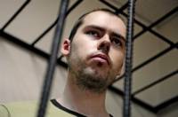 Сегодня в Москве начинается суд над «русским Брейвиком»