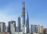 А вы рискнули бы подняться на верхний этаж? В Китае соорудили второй по высоте небоскреб в мире