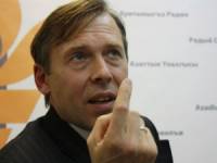 Сторонники Тимошенко на все лады расхваливают идею создать украинский аналог ФБР