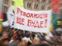 «Весь мир насилья мы разрушим…» О сегодняшних украинских страстях по революции