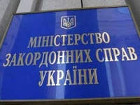 Украинскому рыбаку, задержанному в России, требуется дополнительное медобследование