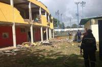 В Венесуэле на стадионе прогремел взрыв. Есть жертвы