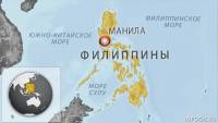 На Филиппинах паром столкнулся с пассажирским судном. Более 600 человек пропали без вести