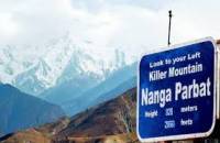 В Пакистане арестованы террористы, которые убили украинских альпинистов