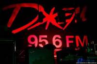 Джем FM вручит лучшим рок-музыкантам... НеПопсу