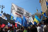 Катеринчук добивается включения в список «Фюле» пункта о проведении выборов в Киеве