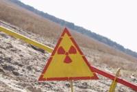 Япония и Украина решили объединить усилия в борьбе с радиацией. За ЧАЭС и «Фукусимой» будут наблюдать из космоса