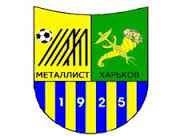 Несмотря на дисквалификацию, лидеры «Металлиста» не собираются бежать из команды