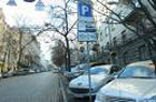 В Киеве около 60 парковок работают с грубыми нарушениями