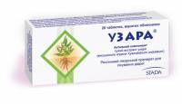 Собрались в путешествие по Латинской Америке? Не забудьте про целебный корень узары