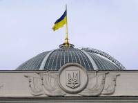 Нардепы вышли на работу, Янукович сходил в парламент, а Россия засекла в Средиземном море странные баллистические цели. Картина дня (3 сентября 2013)