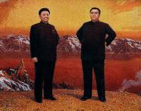 10 новых северокорейских принципов