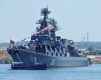 Источники сообщают, что Россия направила к берегам Сирии три боевых корабля