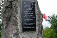 И снова суровая Николаевщина. В Вознесенске восстановили памятник налетчику Мишке Япончику