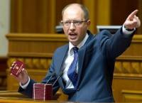 Яценюк взорвался идеями: функцию общего надзора у прокуратуры отобрать, Конституционный суд разогнать