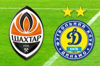 Несмотря на все успехи, «Шахтер» так и остался клубом одного региона, сами знаете какого