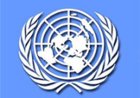 В Нью-Йорке начинает работу новая сессия Генассамблеи ООН