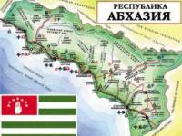 Абхазия заявила о раскрытии убийства российского дипломата