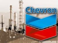 Депутаты Ивано-Франковщины наконец-то разрешили компании Chevron добывать газ на Олесском месторождении