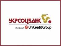 Следователи МВД с самого утра обыскивают центральный офис Укрсоцбанка /СМИ/