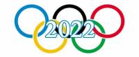 С прицелом на Олимпиаду-2022?