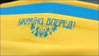 Пока вся Украина ждет судьбоносного решения ФИФА, Янукович уже все решил. Картина дня (26 сентября 2013)