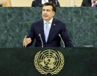 Выступление Президента Грузии на 68-ой сессии Генеральной Ассамблеи ООН