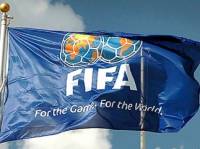 МИД Украины не собирается лезть в разборки ФИФА и ФФУ