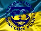 До конца осени Украине предстоит выплатить Международному валютному фонду 1,7 млрд долларов