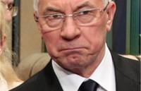 Азаров даже думать отказывается, что Россия давит на Украину из-за евроинтеграции