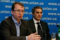Иностранные инвесторы предупредили, что банковская и судебная системы Украины не готовы к евроинтеграции
