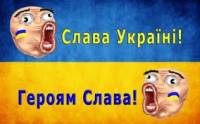 Бесстрашные украинцы: фанаты готовы попереть против ФИФА, а правительство — против России. Картина дня (10 октября 2013)