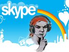 Хищные вещи века: Skype, или По секрету всему свету